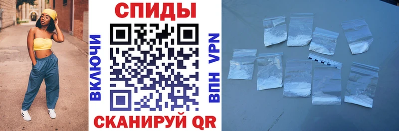 Amphetamine Premium  Купить закладки  Медвежьегорск 