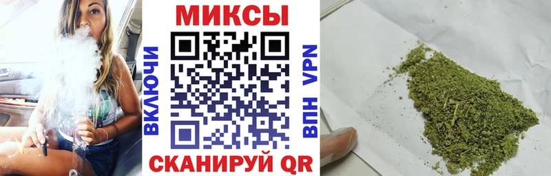 БУТИРАТ бутик  Купить где  Медвежьегорск 