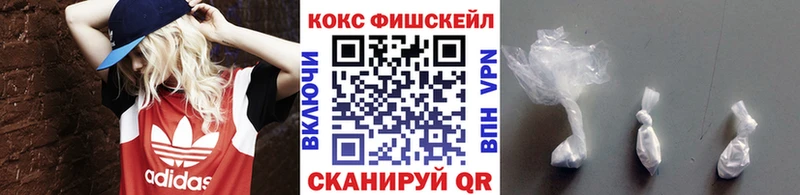 Cocaine Columbia  Купить закладки  Медвежьегорск 