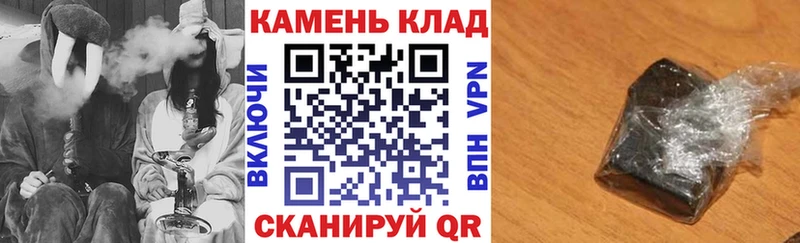 Гашиш индика сатива  Купить  Медвежьегорск 