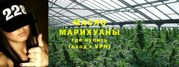 кокаин VHQ Бугульма