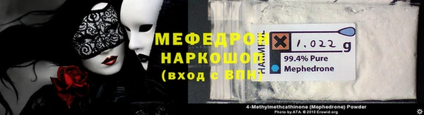 кокаин VHQ Бугульма