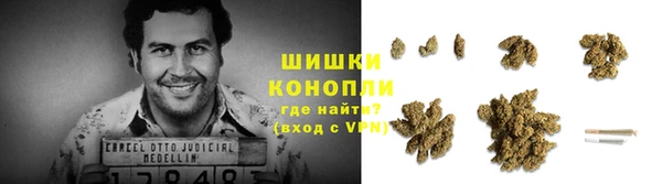 кокаин VHQ Бугульма