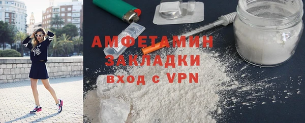 марки nbome Бронницы