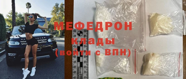 марки nbome Бронницы
