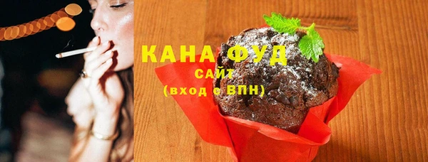 марки nbome Бронницы