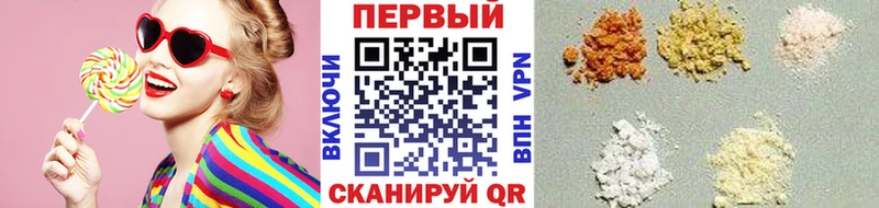 Купить где  Медвежьегорск  МЕТАМФЕТАМИН мет 