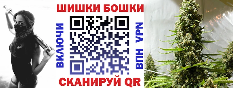 Канабис Amnesia  Купить закладки  Медвежьегорск 